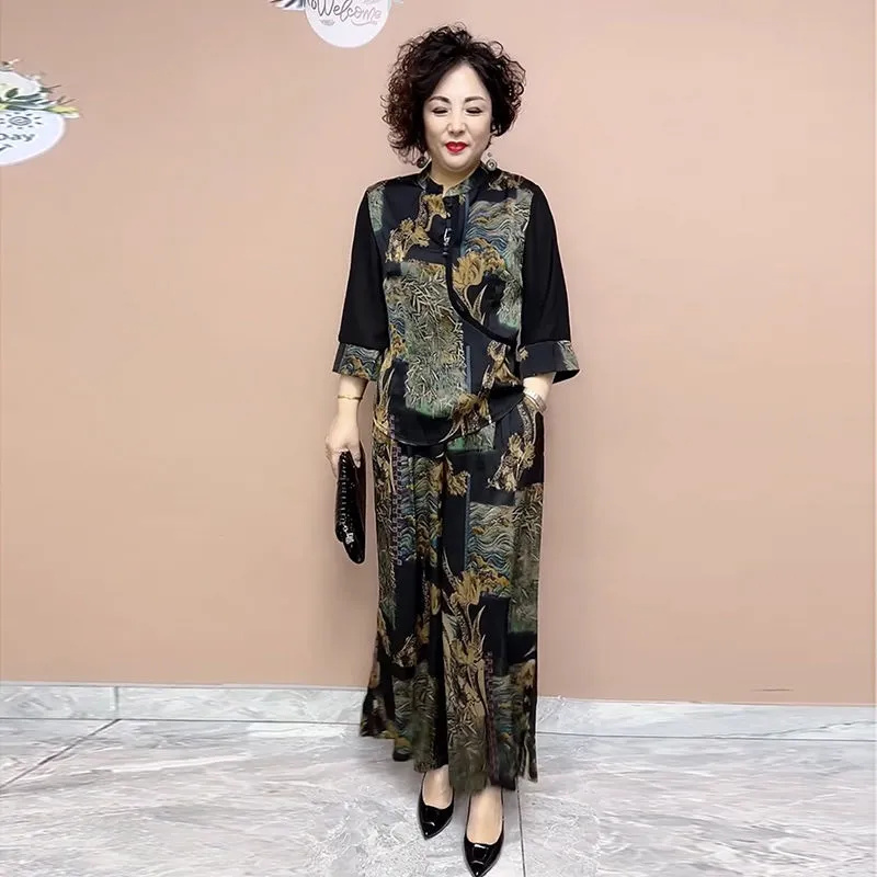 Ethnic Fashion Wear For Women - 2025 New Wide Leg Trouser Set