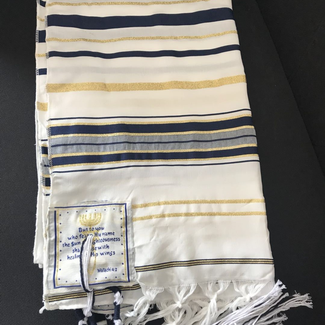 Jewish Tallit Israeli Prayer S - Ethnic Fashion For Men 评论和价格