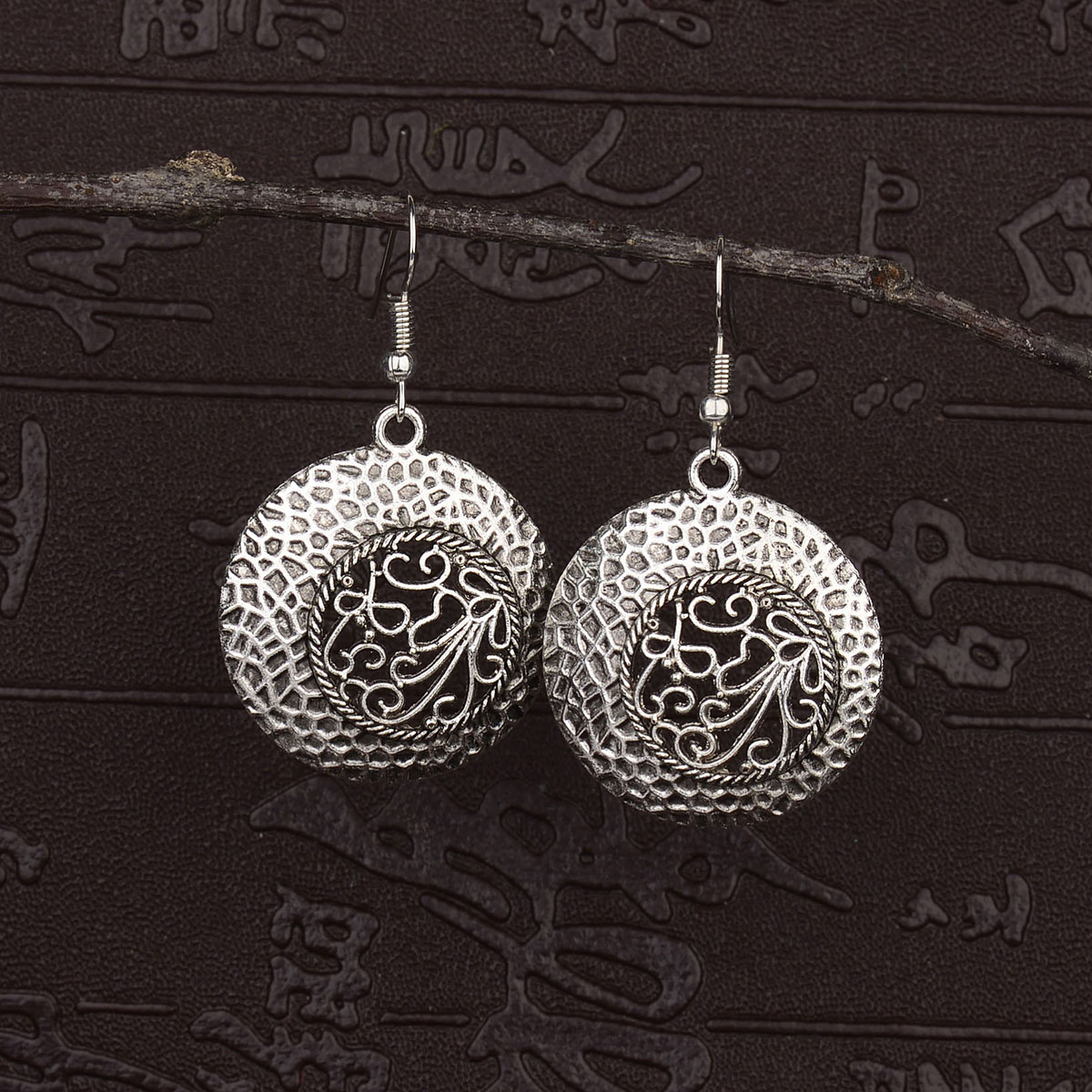 Ethnic Silver Color Hollow Afg - Ethnic Indian Fashion 评论和价格